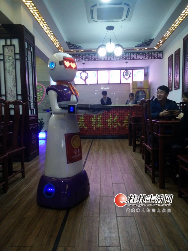 �C(j��)���ˌ��׷��͵��˿�����ǰ�����˶��е���������