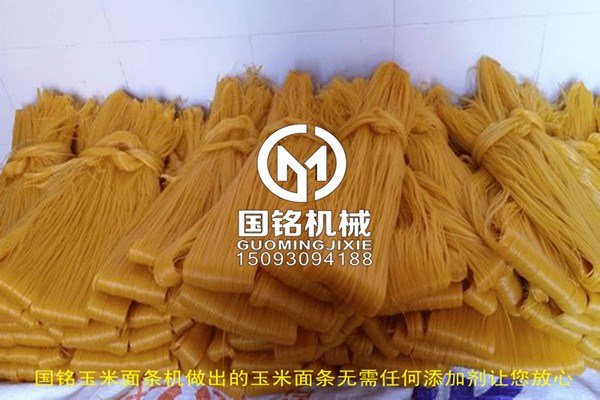 MJ-600�Ԅ�����������l�C(j��)