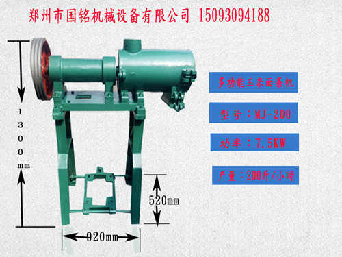 �Ԅ�(d��ng)�׾��C(j��)�@�N�C(j��)���İl(f��)չ�ɞ���څ��(sh��)