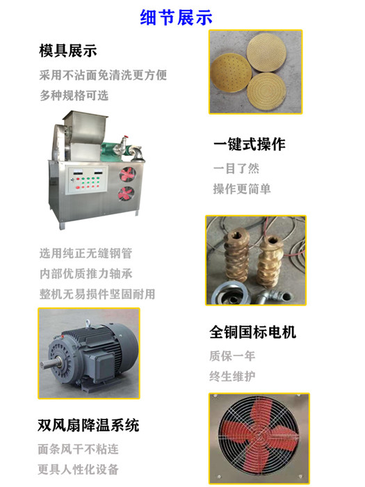 ���~늙C(j��)�pͲ�����׾��C(j��)�x�ü����o�p䓹�