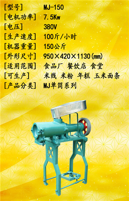 ȫ��һ���Ԅ�(d��ng)�׾��C(j��) �������� ֱ��δ��