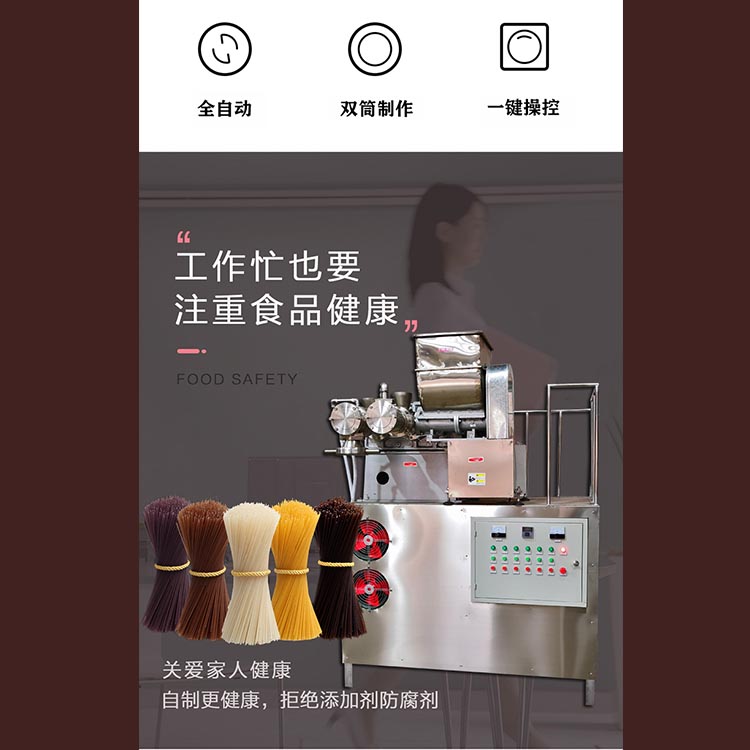 ��Ʒ�|(zh��)���׾��׷ۙC(j��)Ʒ��ٝ�u(y��)�� �A���Ј�һƬ�V����ٝ�u(y��)