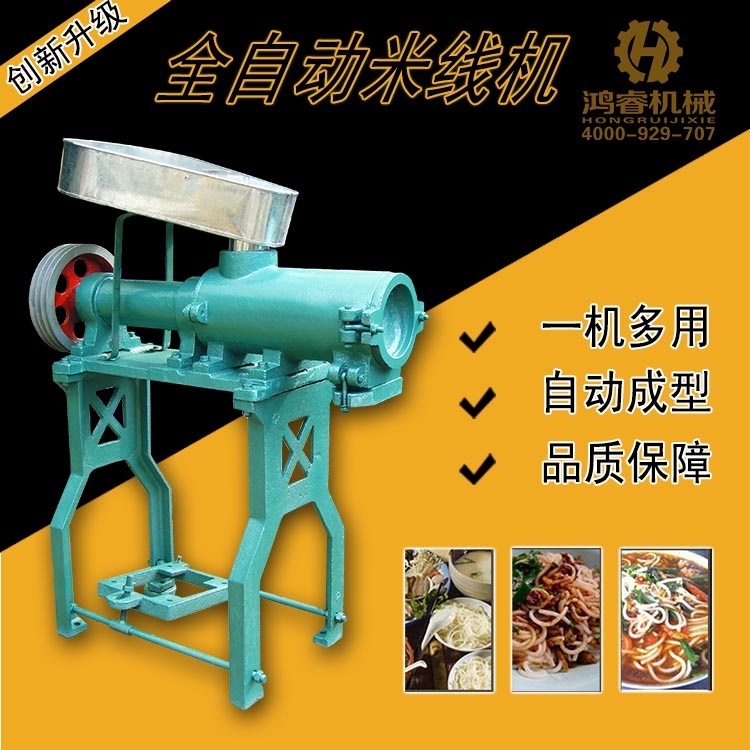 �������� �ж�ĸ�H��(ji��)  ��㑎������ƽ������ƽ���Đ�